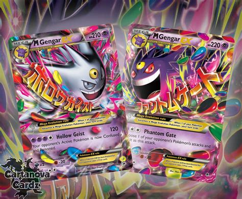 shiny mega gengar card.